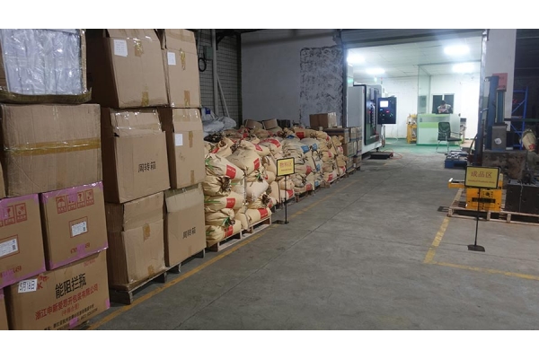 加工制造注塑模具用什么材料？